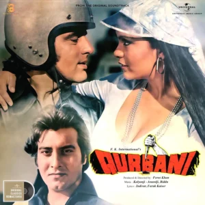 Qurbani (Original Motion Picture Soundtrack)