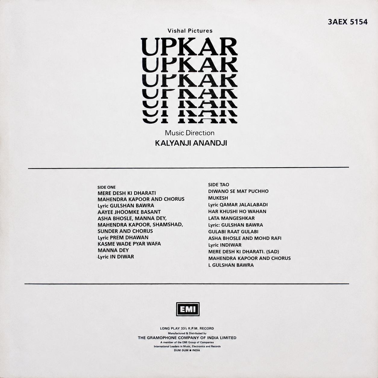 Upkar | Kalyanji Anandji | 1967 Hindi LP Record - Image 2