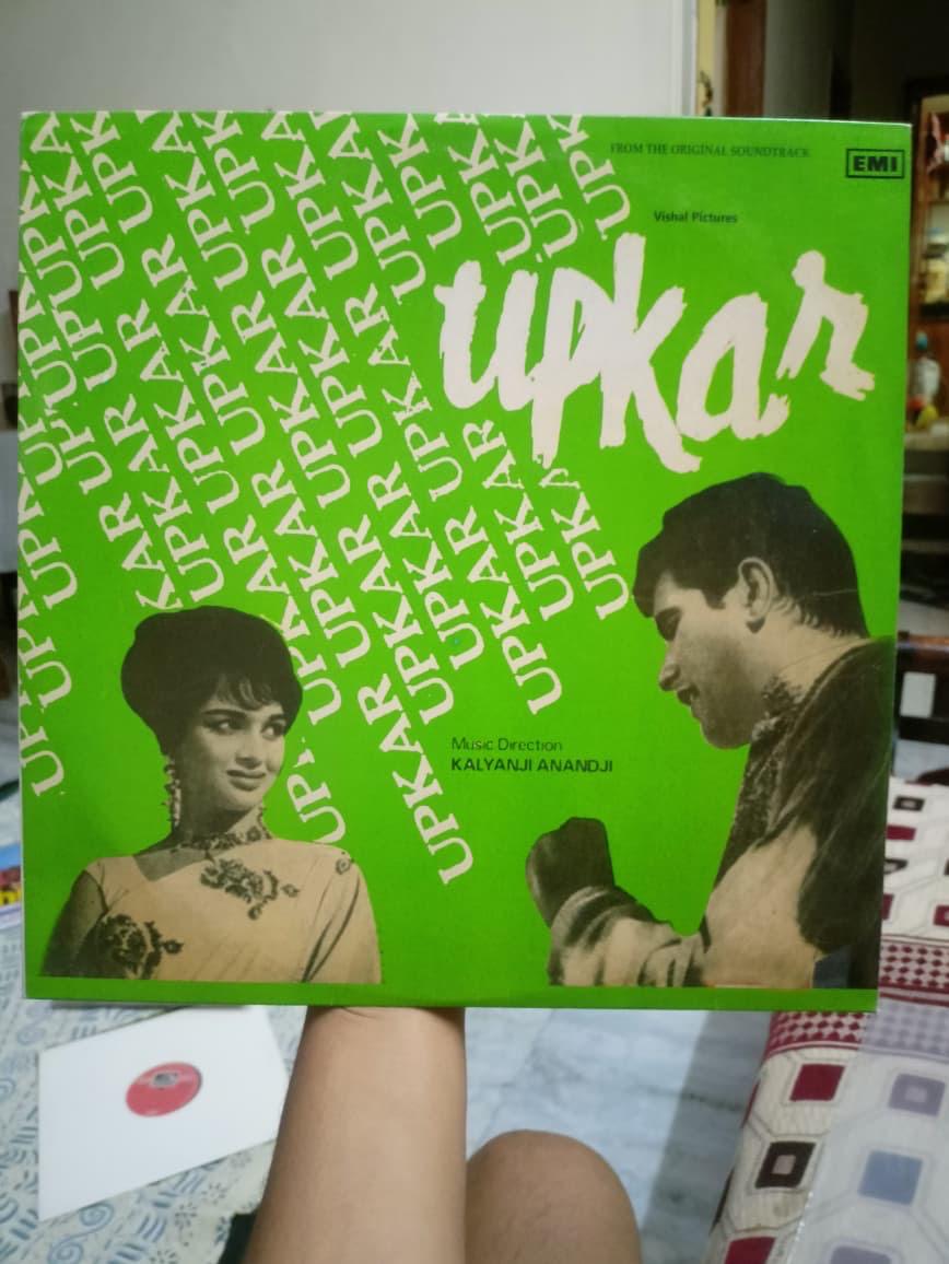 Upkar 1967 Hindi LP vinyl record front cover